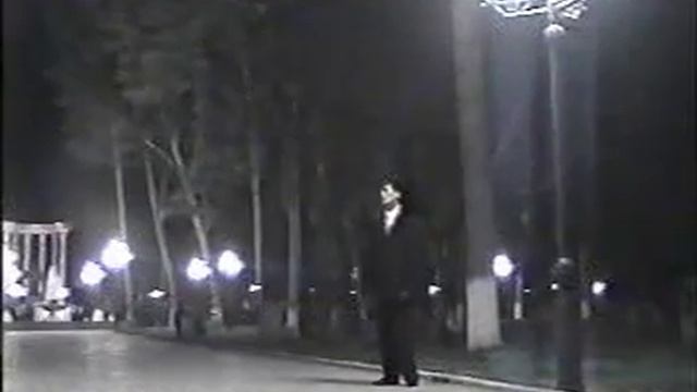 Бону