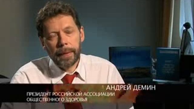 Здоровье или табак смотреть онлайн