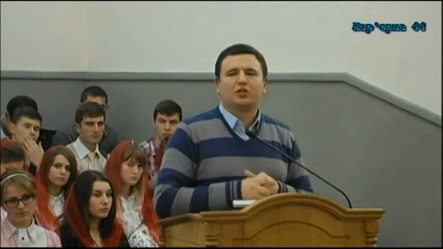 Милующий приведёт к источникам вод смотреть онлайн