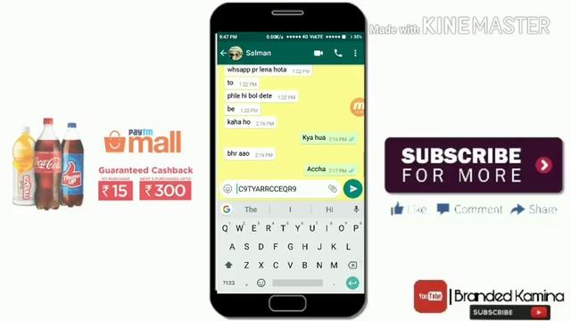 Coca-Cola New Paytm Offer | Get ₹15+300 In Your Paytm Wallet | смотреть онлайн