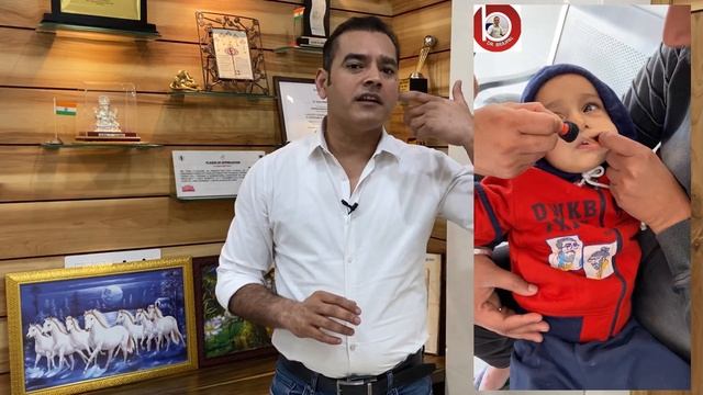 बच्चों को दवाई देने का सही तरीक़ा | How to give Medicine to Baby | Dr Brajpal | Baby and Medicine | смотреть онлайн