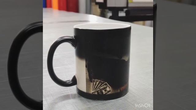 Кружка хамелеон смотреть онлайн