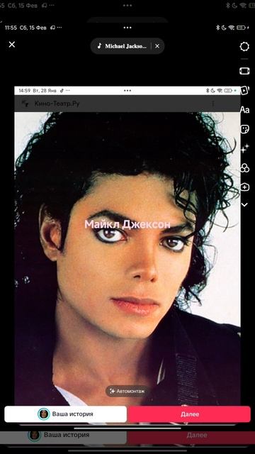 бесит когда говорят