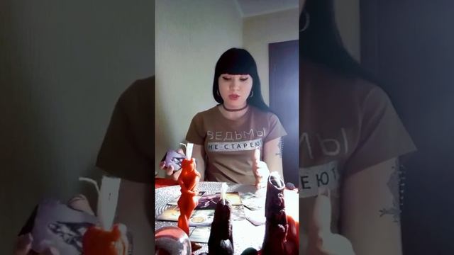 ✡ЕГО МЫСЛИ О ТЕБЕ СЕГОДНЯ? ТАРО РАСКЛАД✡ смотреть онлайн