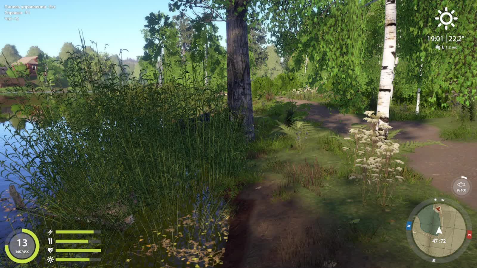 Russian Fishing 4-Рыбалка на расслабоне смотреть онлайн