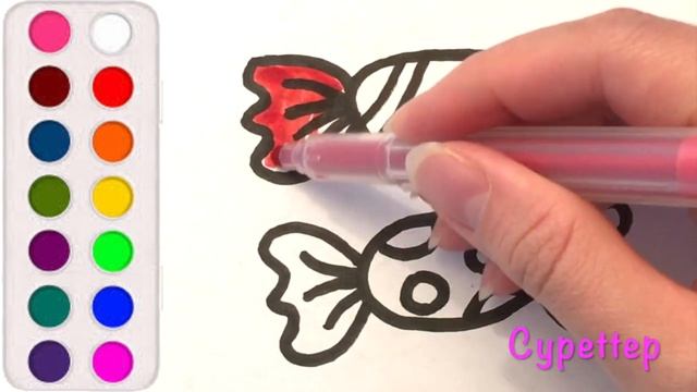 Сурет салу - Кәмпиттер - Қазақша Түстер