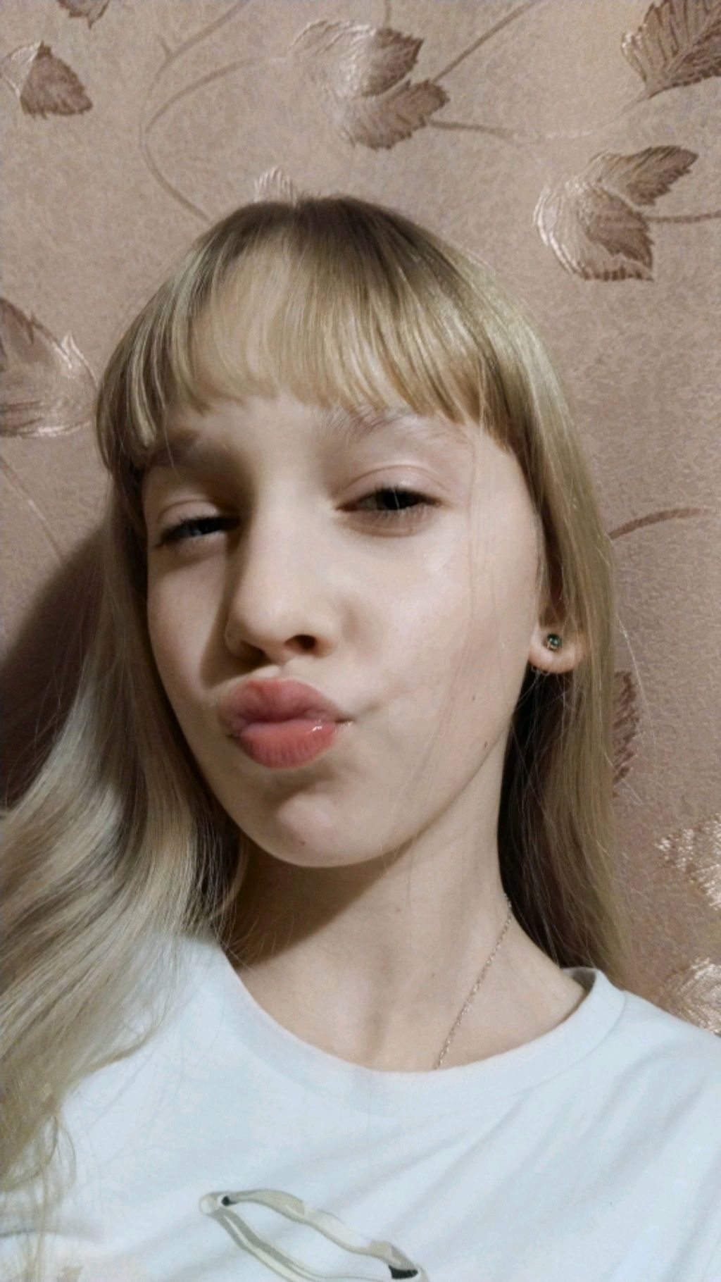 Транса смотреть онлайн