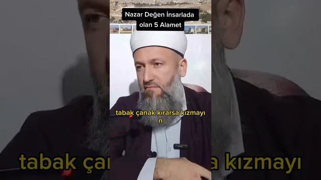 Nazar değen insanlarda görülen 5 alâmet - Hüseyin Çevik смотреть онлайн