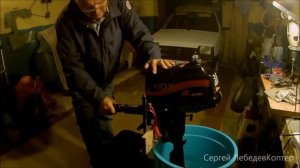 Лодочный мотор HDX 3. 6 первый запуск, первые трудности.