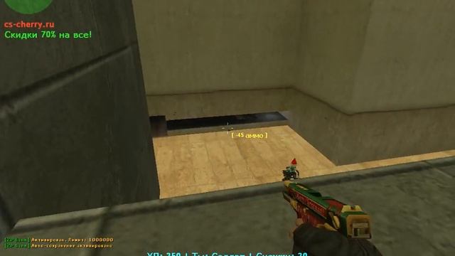 Counter-strike 1.6 Зомби сервер[Бесплатно BOSS+HOOK]#38 смотреть онлайн