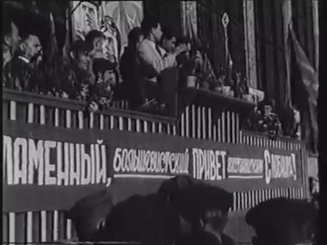 Сплин. Гни свою линию. смотреть онлайн