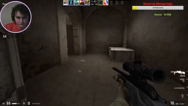 Перестрелки с Грузином ♥ Counter-Strike: Global Offensive смотреть онлайн