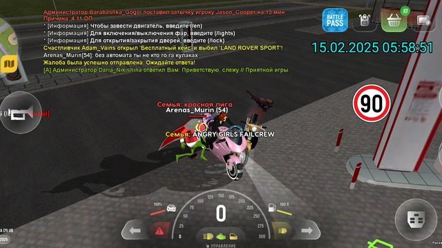 rutube.ru