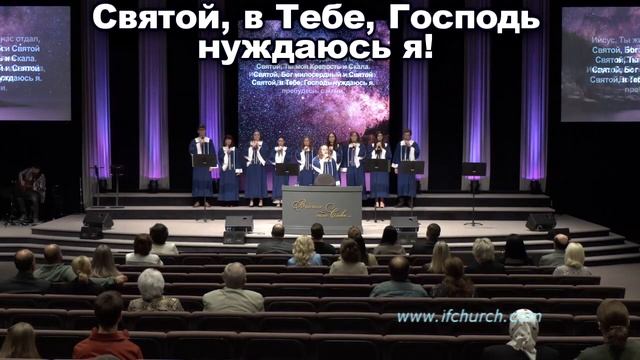 Ты смотреть онлайн