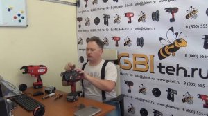 Как понять, что разрядился аккумулятор в вязальном пистолете? Срок службы пистолета для арматуры