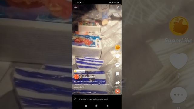 школа глазами Хикела 1 сезон 4 серия название:пожарная тревога в школе.сорвали урок