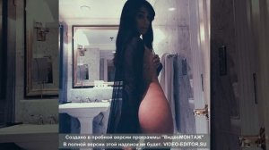 Эльбрус Джанмирзоев   Свела с ума