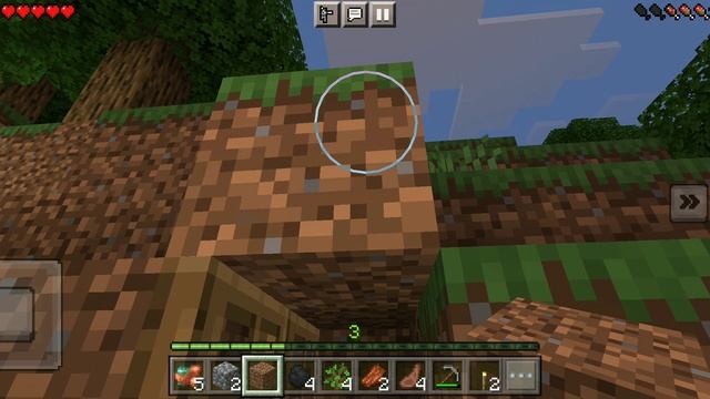 Рабочий стол MIUI