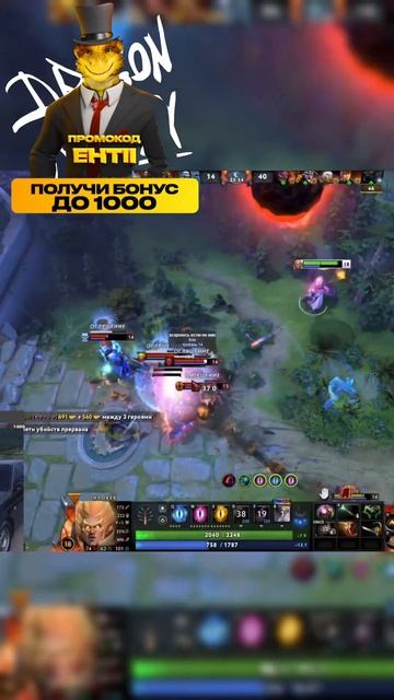 Подловили на ошибке #рекомендации #рек #dota2 #дота2 #дота смотреть онлайн