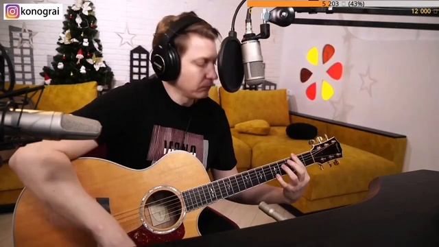 Про аранжировку, Группа крови. смотреть онлайн