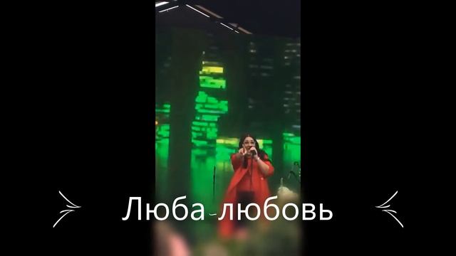 Ирина Дубцова смотреть онлайн