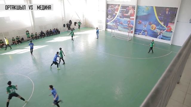 Ортакшыл vs Медина смотреть онлайн