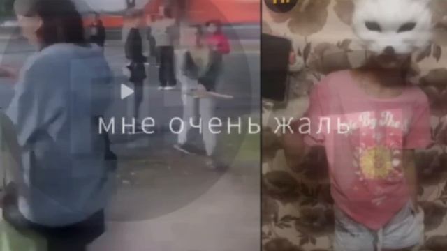 Кто понял тот понял...