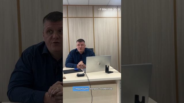 Наш менеджер по работе с клиентами - Иван, готов дать ответы на несколько популярных вопросов смотреть онлайн