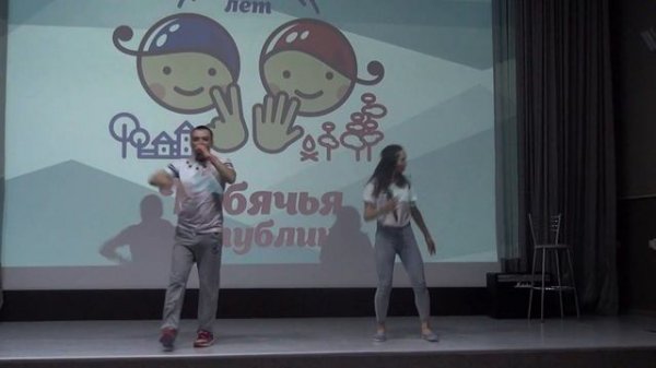 Dagoth - Гимн школе 89 ft. Настя Пантелеева (LIVE IN Ребячка)