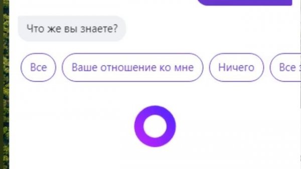 ГОВОРЮ ЯНДЕКС АЛИСЕ ТОЛЬКО НЕТ!!!