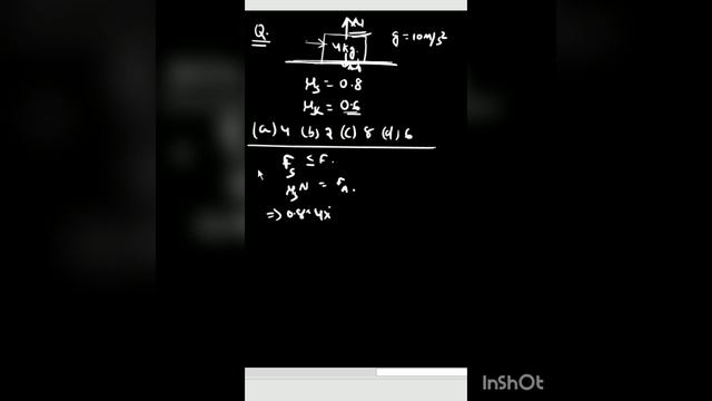 contractual High school Teacher and student #physics #osstet physics laws of motion.#short смотреть онлайн