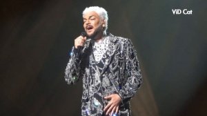 Филипп Киркоров - Единственная (Новая версия, Минск, 11.11.2023)