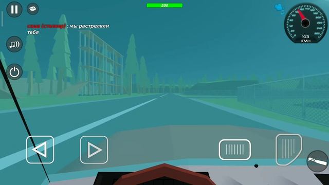 Играю в Симпл Сандбокс 2 на рп сервере 4 часть без голоса смотреть онлайн