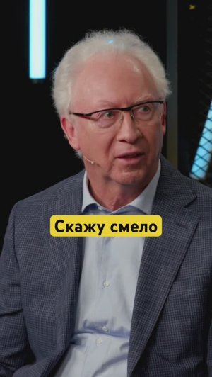 Для России это будет очень плохо #трамп #экономика #деньгинеспят