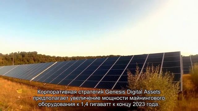 Canaan собирается продать 200 тыс. биткоин-майнеров смотреть онлайн