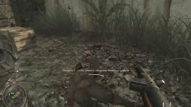 Call of Duty World at War. Прохождение без комментариев. Точка излома. #10 смотреть онлайн