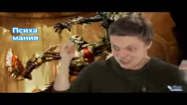 В игромании были зафиксированы ещо сотрудники с Плохой психикой смотреть онлайн