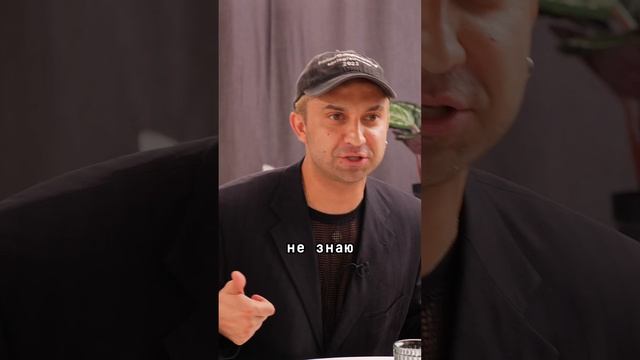 Леонид Нигматуллин: для чего нужен личный бренд и как его развивать? #асельмашанова #личныйбренд смотреть онлайн