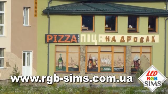Проект №17 LED SIMS RGB Technology - производитель светодиодных экранов бегущая строка смотреть онлайн
