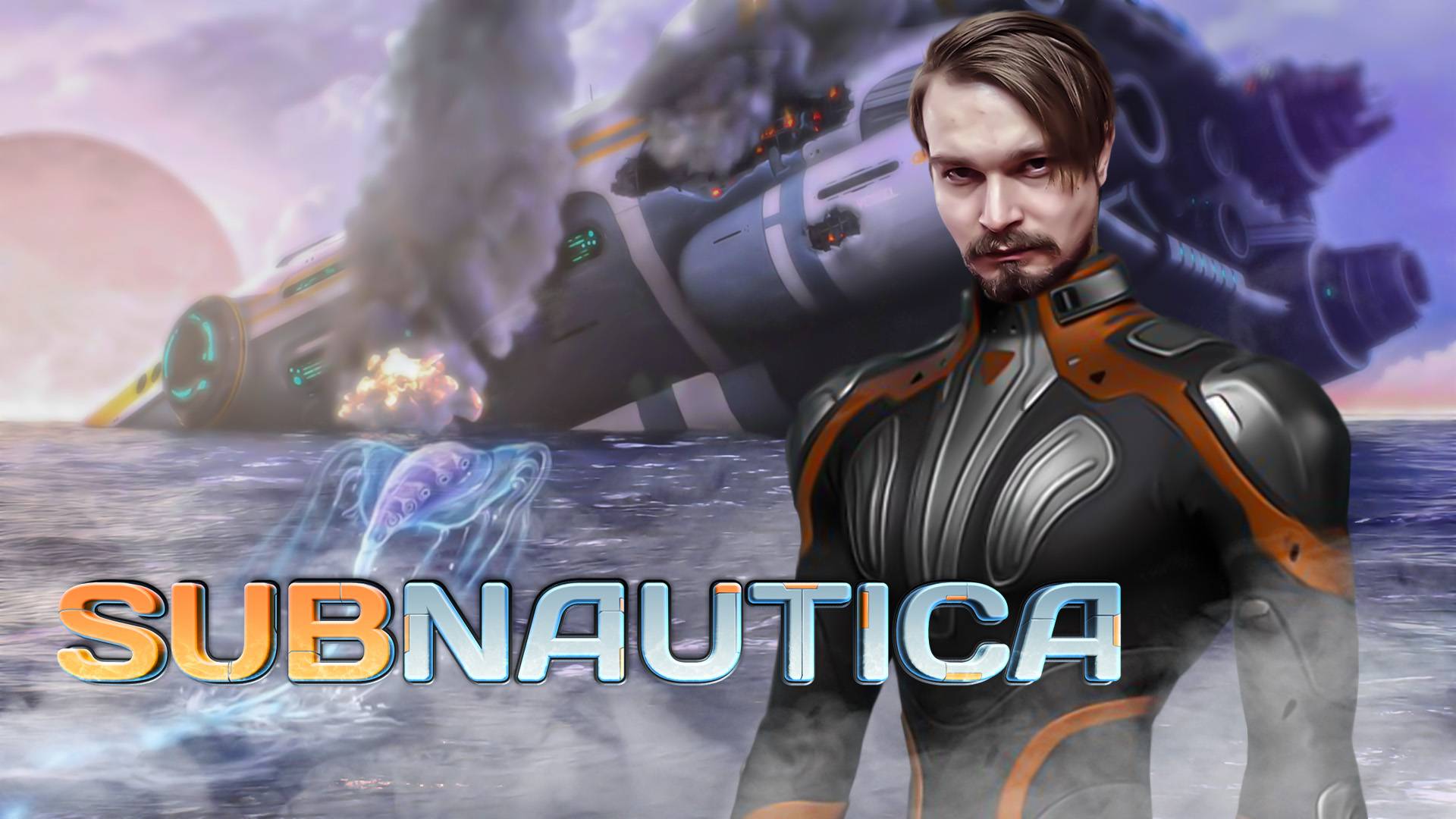 Первое погружение ⋗︎ Subnautica ⋗︎ Прохождение #1 смотреть онлайн