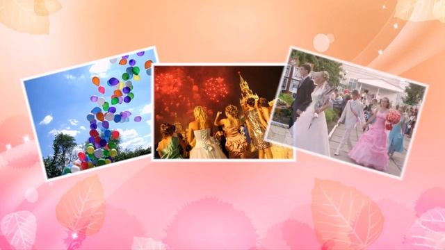 Последний звонок в школе! (часть 1) смотреть онлайн