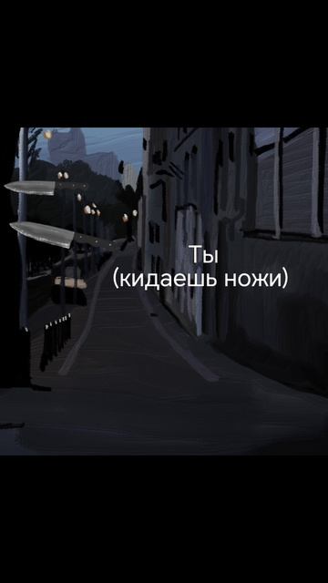 Кому для коллаба? смотреть онлайн
