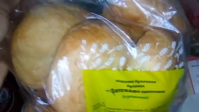 ПОКУПКИ ОКЕЙ, ИЮНЬ 2018 смотреть онлайн