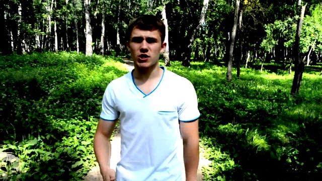 Van mc - Бывшая [ I B REC] смотреть онлайн