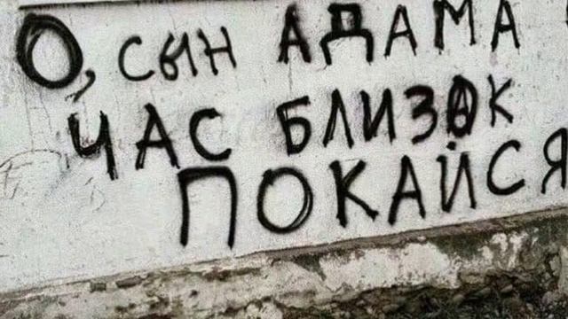 Очень мощный нашид 🔥