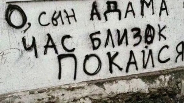 Очень мощный нашид 🔥