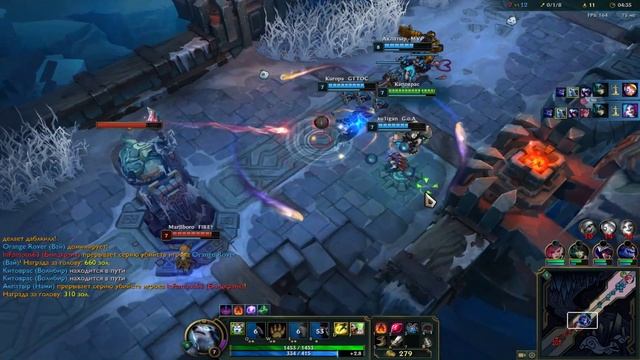 League of Legends - Арам - Волибир - 1 смотреть онлайн