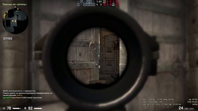 Стрим по кс го (cs go) смотреть онлайн