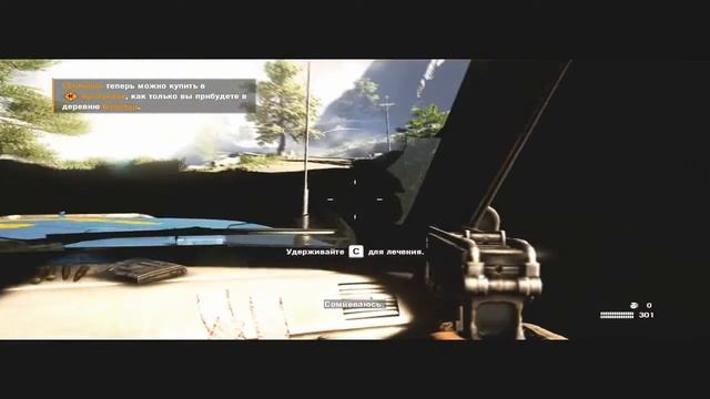 Far Cry 4 | Прохождение | Начало! #1 смотреть онлайн