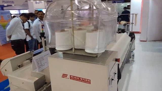 RIFA New Model Air Jet Loom --RFJA30